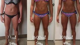 Различната трансформация: Повече килограми – по-красиво тяло	