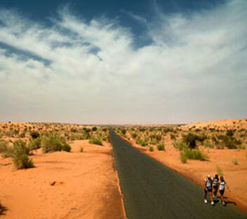Спортното вдъхновение днес: да пробягаш Сахара