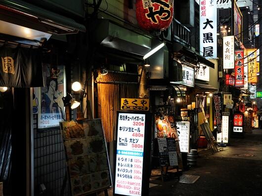 Приказна разходка из нощно Токио