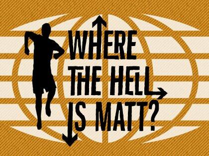 Къде, по дяволите, е Мат?
