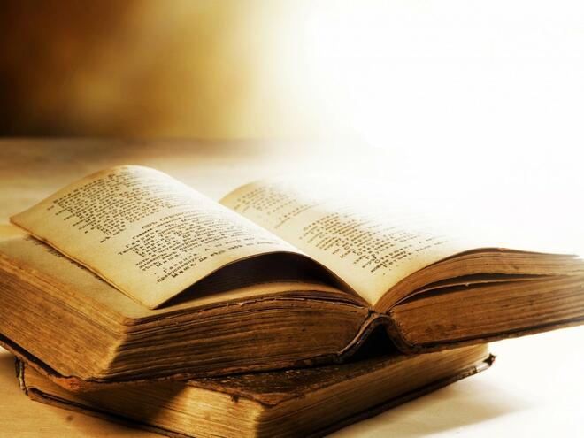 10 факта от Библията, които църквата се опитва да скрие от нас
