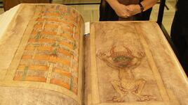 Кодексът Гигас или Дяволската Библия