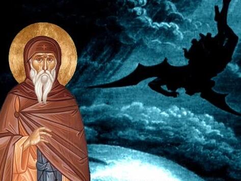 Апокрифното пророчество на атонски монах за последните дни