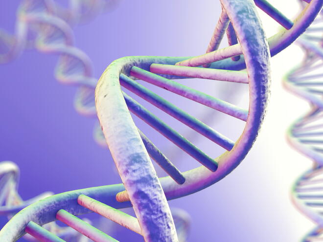 Човешките ДНК са извънземни