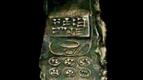 Телефон на 800 години доказва: Има извънземни!