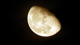 Лунното затъмнение на 25 март 2024 г.: Какво ни очаква?

