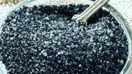 Четвъртъчната сол пази от беди и болести