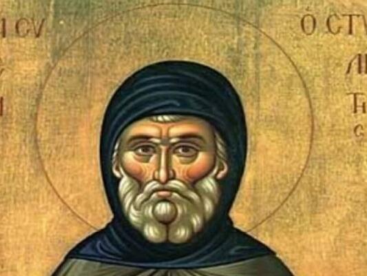 Симеоновден е! Не давайте нищо назаем и още 10 поверия