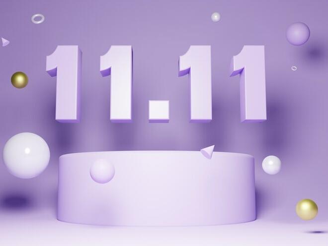 11.11: Как да сбъднем желанията си на вълшебната огледална дата?