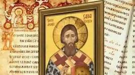 „Сава пече“ - магията на 5 декември в българските вярвания