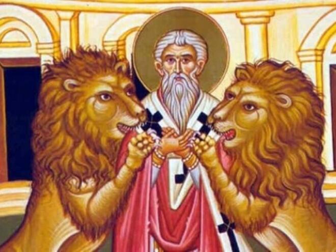 Какво да направим, ако никой не се появи у дома на Игнажден?