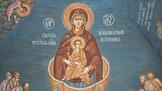 Светли петък: Празникът на Света Богородица „Живоприемни източник“