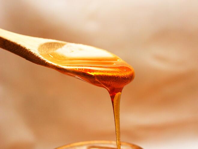 Ново 20! Мед, ракия и турско кафе сутрин?