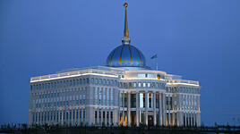 Астана: едно светкавично развитие