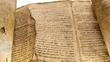 Кумранските ръкописи и краят на света
