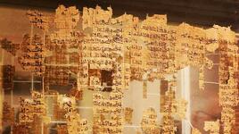 Торинският папирус разкрива: Богове владели Древен Египет преди фараоните