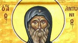 Антоновден е: Вижте обичаите и забраните