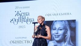 Офелия Кънева:  Падането не е краят! Ставането е началото