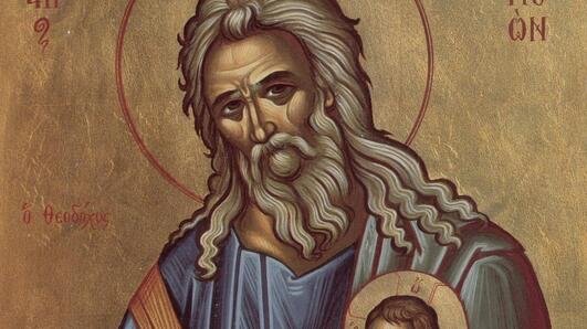 Празнуваме Зимен Симеоновден!Какво гласят поверията?
